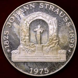 ドイツ 1927年 ヒンデンブルク大統領 ワイマール共和国 シルバーメダル