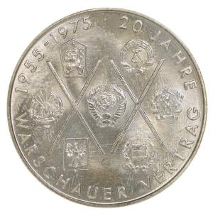 東ドイツ 1971年 アルブレヒト・デューラー 10マルク 銀貨 : エルズ