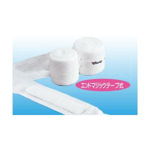 Winning バンテージ 練習用 (レーヨン伸縮マジック式) VL-B //WINNING