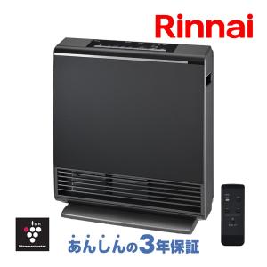 リンナイ（Rinnai） ガスファンヒーター 2025年製 RC-Y4002PE-W