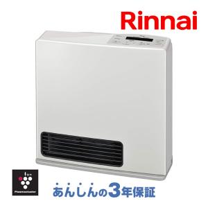 リンナイ（Rinnai） [リンナイ製ガスコード特価(選択肢)] RC-Y4002PE-L