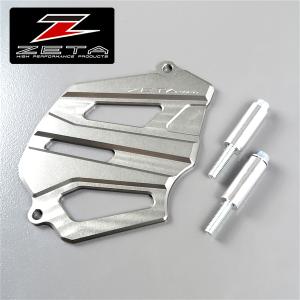 ◇CBR250R/'11-'13 ZETA ドライブカバー/スプロケットカバー 展示品