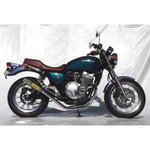 nc36用タンク、マフラー