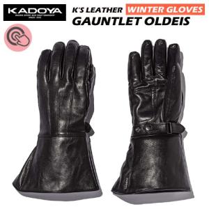 カドヤ（KADOYA） KADOYA RUGGEDMAN GLOVE カドヤ公式ショップ