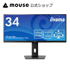 ProLite モニター 34インチ iiyama XUB3493WQSU-B6 IPS方式 ウルトラ