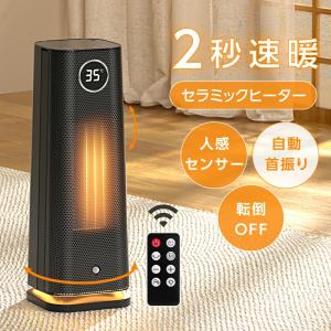 三菱 BF-28T5 換気扇 三相200V 産業用送風機 [本体]片吸込形シロッコ