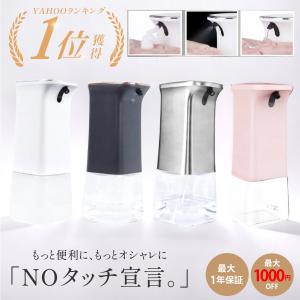 みそ汁ディスペンサー ホシザキ リキッドディスペンサーDL-1HTF : 厨房