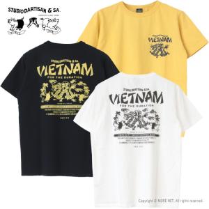 WHITESVILLE ホワイツビル WHITES VILLE 2パック半袖Tシャツ WV73544