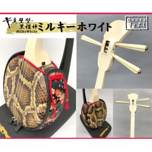 沖縄六線（南風原型） 縞黒檀製 沖縄六線（南風原型） 縞黒檀製