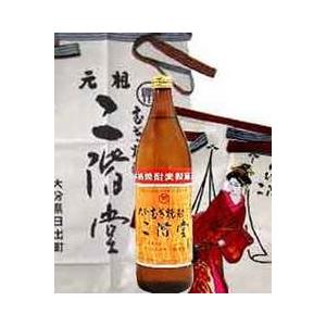 送料無料！（一部地域を除く）】25°二階堂 900ml 1ケース12本入の