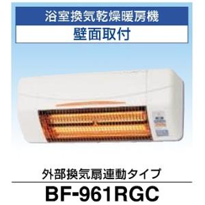 高須産業 涼風暖房機 SDG-1200GBM 浴室用モデル 防水仕様 100V 電源