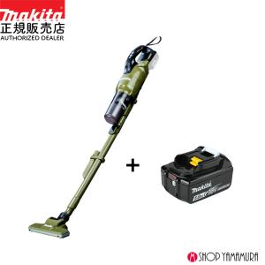 マキタ（makita） 【正規店】充電式クリーナー CL286FDZO オリーブ 18V