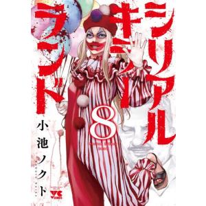 新品 / アオアシ (1-40巻 全巻) 全巻セット : 漫画全巻ドットコム