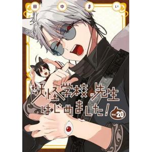 新品 / オバケのQ太郎 (1-12巻 全巻) 全巻セット : 漫画全巻ドットコム