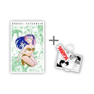 新品 / 特典あり うる星やつら復刻BOX (vol.3) 名場面限定アクリル