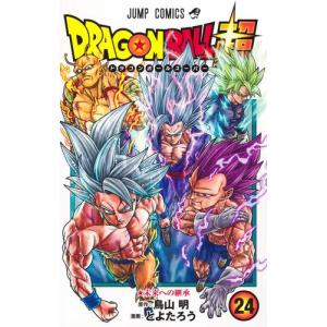 DRAGON BALL ドラゴンボール 新装版 1〜42巻 全巻セット 全巻 漫画全巻