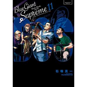 新品 / ブルージャイアント BLUE GIANTコミックセット (全36冊) 全巻