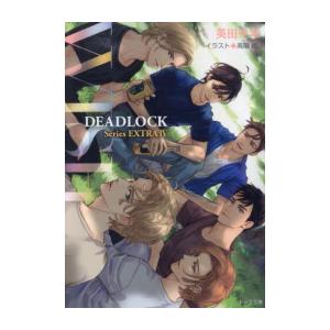 新品 / ゲート 自衛隊 彼の地にて、斯く戦えり (1-28巻 最新刊) 全巻