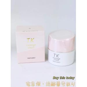 MENARD（メナード） TK ミルクローション 100mL 無香料 無着色