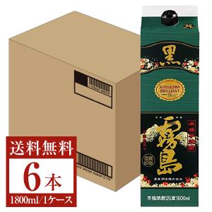黒霧島 芋焼酎 焼酎 25度 1800mlパック 6本 送料無料 ケース 1.8L 宮崎