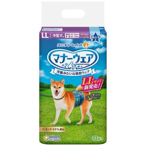 Petio（ペティオ） 犬用オムツ zuttone 介護から生まれた紙おむつ 2L