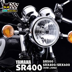 ヤマハ発動機 SR400 ヘッドライト 997-16121 ヤマハ 純正 中古 バイク