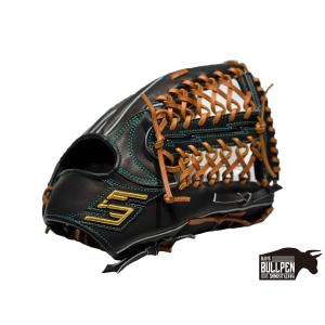 MIZUNO（ミズノ） 軟式用Mz Softer 投手向け サイズ11 1AJGR23901 軟式