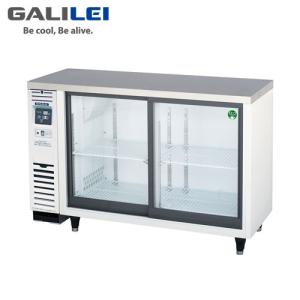 ホシザキ電気 テーブル形冷蔵ショーケース RTS-120STD(旧:RTS-120STB