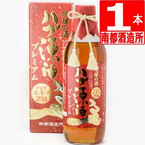 南都酒造所 ハブ入り ハブ酒 35度 800ml×1本 化粧箱入り 沖縄 お土産