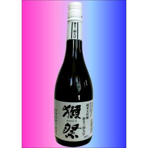 ムーングロウ MOON GROW Limited Edition 2019 リミテッドエディション