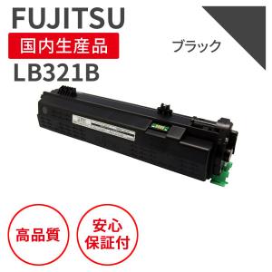 富士通（FUJITSU） FUJITSU対応 リサイクルドラムカートリッジ LB321