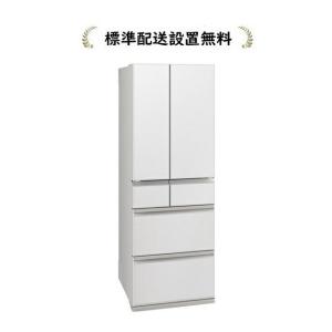 三菱電機（MITSUBISHI ELECTRIC） MR-WZ55M-W[標準設置無料]547L 6ドア