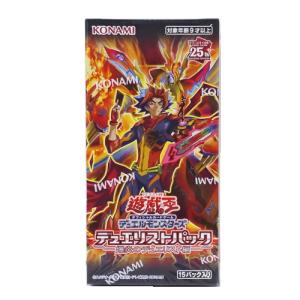 シュリンク付き未開封 遊戯王OCGデュエルモンスターズ WORLD PREMIERE