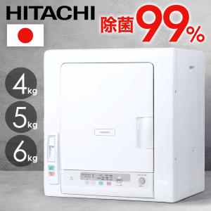 Panasonic（パナソニック） 衣類乾燥機 6kg NH-D603-W ホワイト 空冷