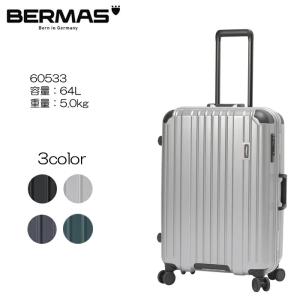 NEOKEEPER ネオキーパー 日崎 A-24VF アルミビジネススーツケース