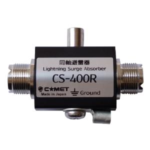 COMET（コメット） CDC-3200V(CDC3200V) COMET DC-DCコンバーター 直流