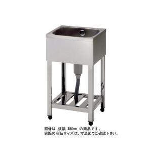 新品 [組立式] 業務用 ステンレス 1槽シンク（流し台
