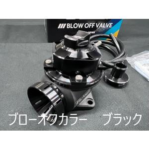 ジムニー JB64 ブローオフキット トラスト : メタルワークスナカミチ