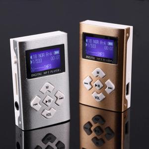 集音マイク&電源アダプター SU730 /アツミ電氣 : 防犯機器の防犯通販