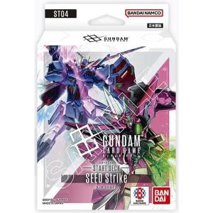 新品即納』{TCG} (カートン)(再販) ガンダムカードゲーム ブースター