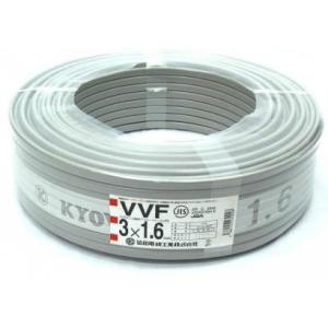 切売販売 VVFケーブル 1.6mm×2 VVF1.6×2C 1m単位の切り売り 電線 少量