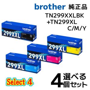純正品 4個セット brotherブラザー セレクト4トナーカートリッジ