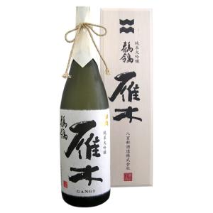 鍋島 【2025年11月】鍋島 純米吟醸 ニュームーン （new moon）1800ml