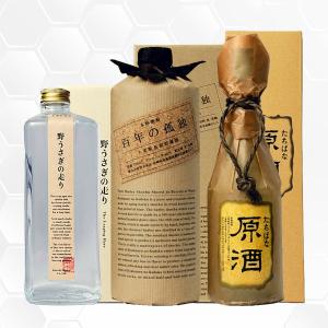 超限定生産のため激レア！】 一どん(いっどん) かめ仕込み 芋焼酎 白麹