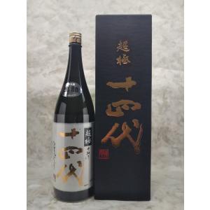 十四代 純米大吟醸 七垂二十貫 1800ml 2025年詰 ギフト お年賀 御年賀