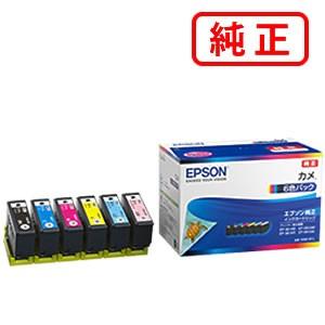 エプソン（EPSON） 純正インク KAM カメ インクカートリッジ 6色セット