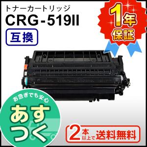 ブラザー工業 BROTHER 純正品 DR-291CL / DR291CL ドラムユニット 4本