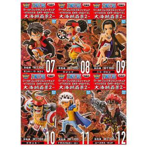 新品未開封】ワンピース ワーコレ 大海賊百景 42体セット ワンピース