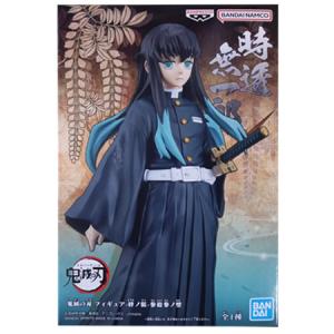 BANPRESTO（バンプレスト） 鬼滅の刃 VIBRATION STARS 時透無一郎