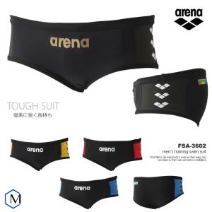 arena KKARシリーズ 2枚セット arena KKARシリーズ 2枚セット arena